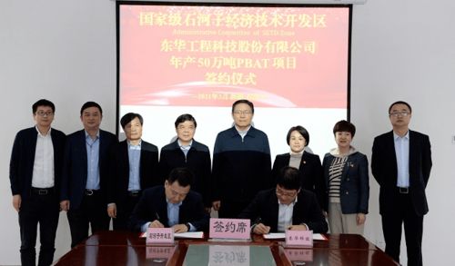 新疆天業(yè)一季度凈利同比大增 60萬噸乙二醇項目預計下半年轉(zhuǎn)入正式生產(chǎn)