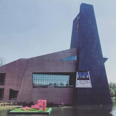 A4美術館分公司注冊指南 流程、要求與注意事項